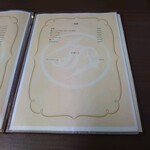 coffee grill 富久屋 - 