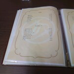 coffee grill 富久屋 - 