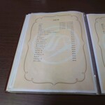 coffee grill 富久屋 - 