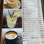 キュウカフェ - メニュー