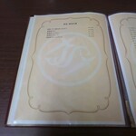 coffee grill 富久屋 - 