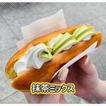 元祖アイスドッグ - 530円税込み♫