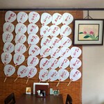 coffee grill 富久屋 - 