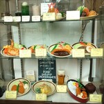 coffee grill 富久屋 - 