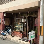 coffee grill 富久屋 - 