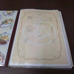 coffee grill 富久屋 - 