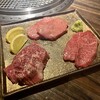 銀座焼肉 seigou