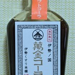 伊勢くすり本舗 - 