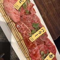 焼肉 徳川苑 - 