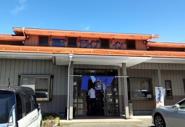 朝日ドライブイン - 矢吹（食堂）の写真