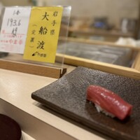 すし海 - 