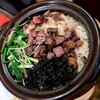 和酒和食 恵比寿 黒帯 - 