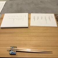 割烹こめを - 