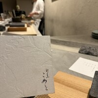 割烹こめを - 