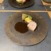 MAISON NAKAKO - 