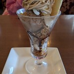 파페야 소라리 미타가와점