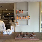 I'm donut ? - 