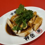 大衆中華酒場 若林 リンクス梅田店 - 