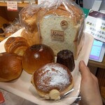 Bakery Cafe Refrain - 