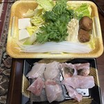 とらふぐ亭 自由が丘店 - 