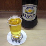 すすきの浪花亭 - 道内限定のSAPPORO CLASSIC。