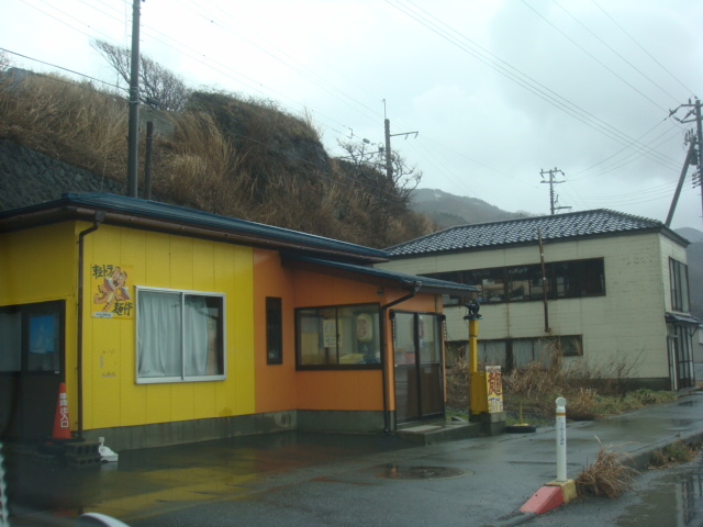 ラーメン味角 - 小波渡（ラーメン）の写真