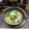 鍋焼らうめん ひさし 流川店