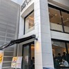 ドトールコーヒーショップ - 原宿駅の目の前です