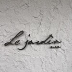 ル ジャルダン - 