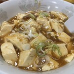 山里 - 