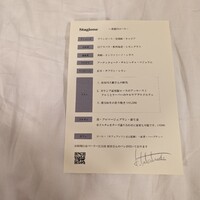 マンサルヴァ - 