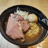 燻