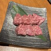 KOBE BEEF 焼肉・しゃぶしゃぶ・すき焼き KOBE 133 倶楽部
