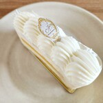 エーグルドゥース - 美しい