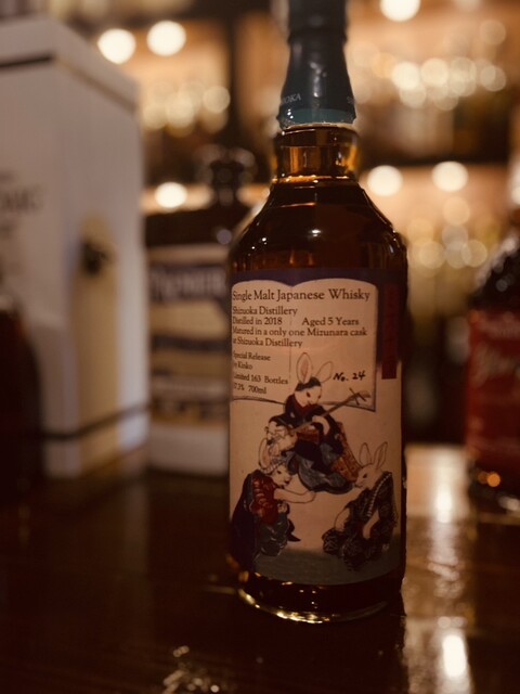 Bar Little Happiness photo 3