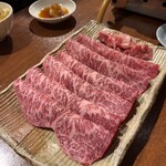 赤坂 らいもん - 