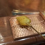 串かつ あーぼん - 