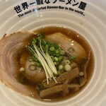 世界一暇なラーメン屋 - 