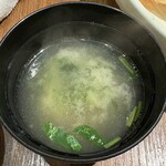 イカセンター新宿総本店 - 