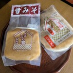 昔みそ 糀屋三郎右衛門 - 