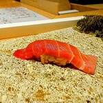 鮨 梵 - 鮪は銚子沖