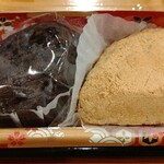 菓匠あさだ - 料理写真: