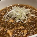 浜松四川飯店 - 