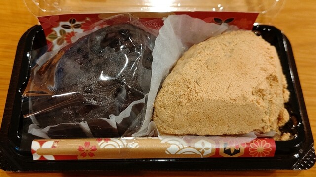 Kasho Asada Kamishinjo Ten