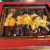 元祖 本吉屋 本店