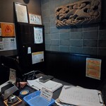 居酒家 土間土間 恵比寿店 - 