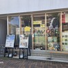 FAVORE - お店の外観。