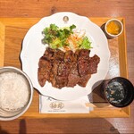 秘苑 - 