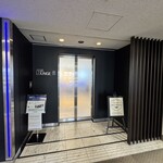 ANAラウンジ 関西空港 国際線 - 