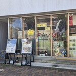 FAVORE - お店の外観。